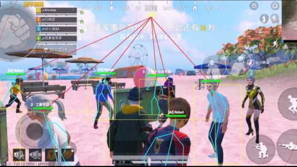 和平精英模拟器《绝影》辅助支持腾讯模拟器