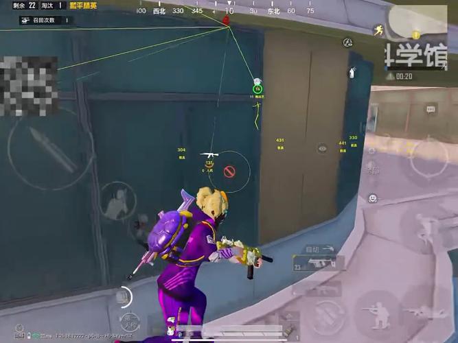 和平精英辅助【地狱犬直装V3.1修复版】原哮天犬直装改名 人物骨骼透视 全屏自瞄 物资显示